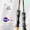 Diaomi Lanxi 2.0 UL Carbon Lure Rod with Fuji Guides