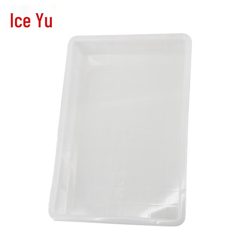 Bingyu Plastic Turnover Tray