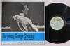 Виниловая пластинка GEORGE SHEARING The Young George Shearing 19391944 JASM2008 Jasmine Records UK Джаз Б/У