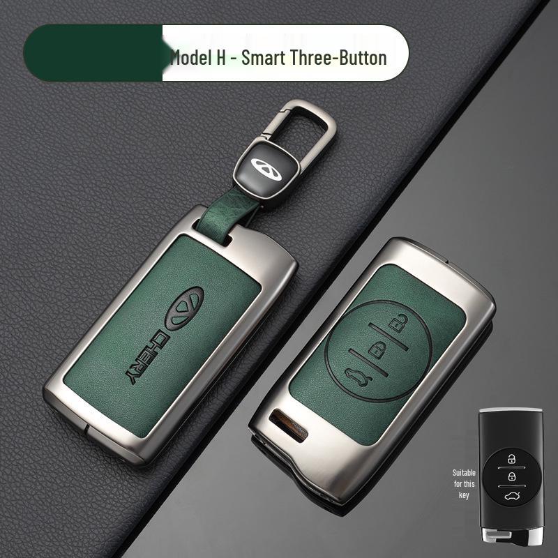 Чехол для ключа автомобиля Chery: Подходит для Tiggo, EQ1, QQ Ice Cream, Arrizo E - Маленький, Прочный металлический корпус с подвесной пряжкой