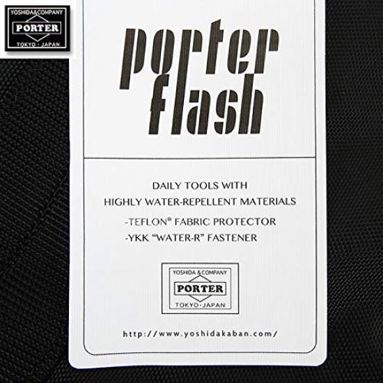 Сумка через плечо Flash темно-синяя [Porter] 689-05938