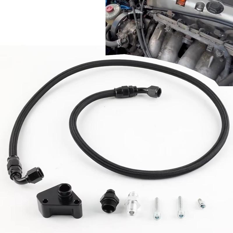 Комплект шлангов гидроусилителя руля с тюнингом Type-S K-Swap, черный, для Acura 02-04 DC5 RSX EG EK DC Двигатель