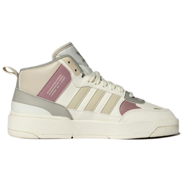 Adidas Originals Post Up Leather Slip Resistant Lightweight Mid Top Sneakers Women Sneakers Light-Gray Purple ID4085