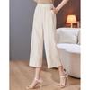 Pasit Women's Elastic Waist Straight-Leg Casual Pants