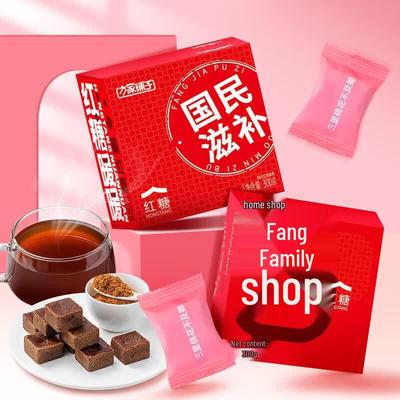 Кубики коричневого сахара Fang Jia Pu Zi