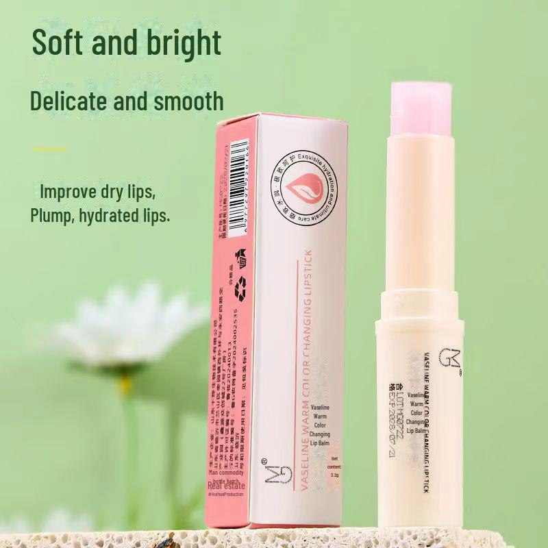 Набор бальзамов для губ с бесцветным вазелином: Увлажняет, насыщает влагой, уменьшает морщины вокруг губ, подходит для женщин, мужчин и детей.