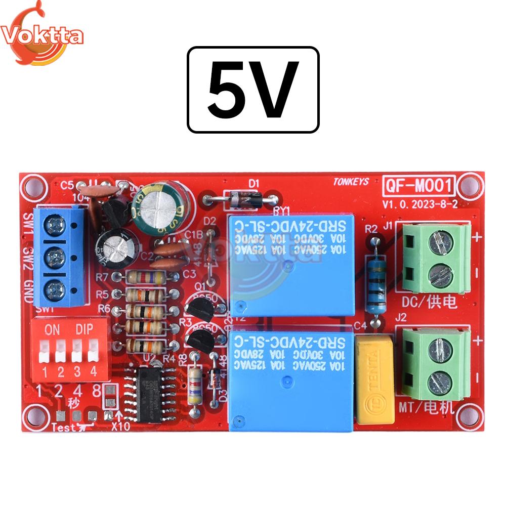 DC Time Relay Power Supply Switching Relay Module DC Motor Control Board Forward and Reverse Relay Board Timer Module 5V 12V 24V