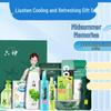 Liu Shen Summer Refreshment Gift Set