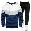 Autumn and Winter Sports Hoodie Set Men's 3-color Hooded Sweatshirt, Sports Suit Set Hoodie, Sweatpants, Light Panel