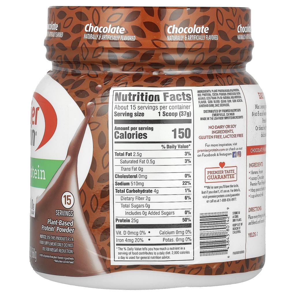 Premier Protein Plant Protein, Chocolate, 1.23 Lb (560 G)