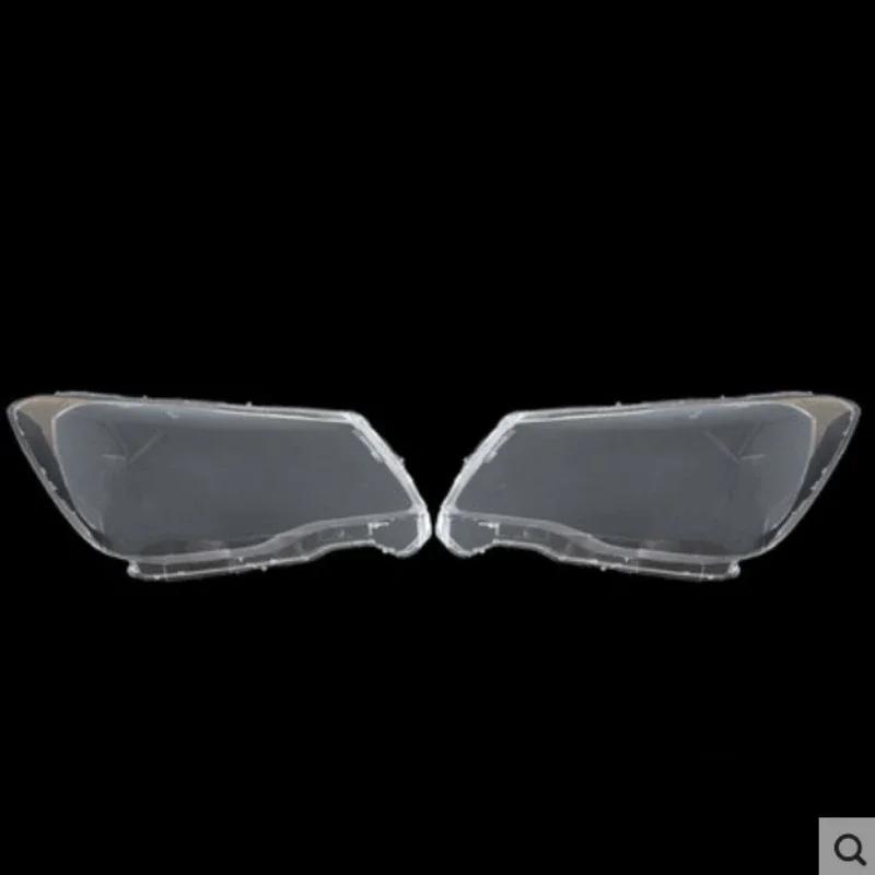 Пара прозрачных крышек фар для Subaru Forester SH 2009 2010 2011 2012 2013, корпус фары, прозрачный абажур