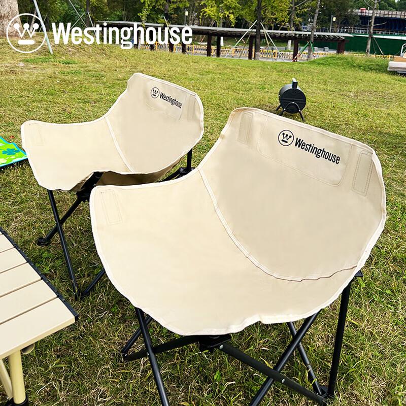 Westinghouse Portable Foldable Moon Camping Chair