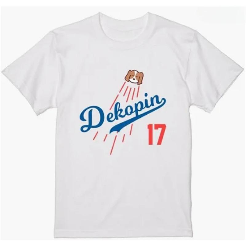 Otani Shohei Otani's Dog Decopin Bait White T-shirt Comfortable Top Breathable Clothing Fashion Women's Cute Summer