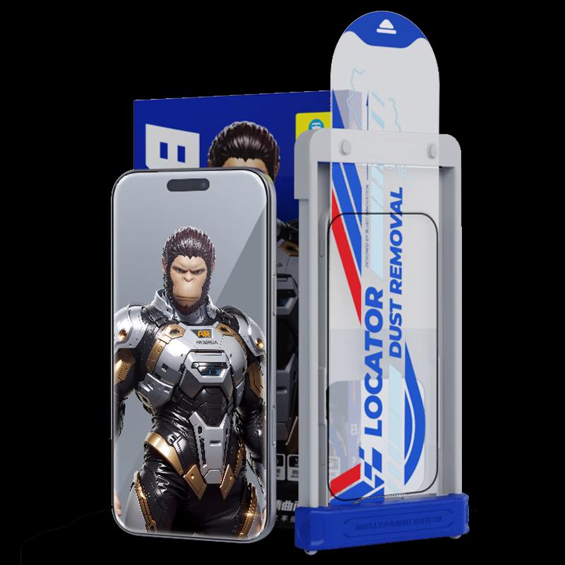 Мистер. Синяя Горилла Защитное стекло для экрана iPhone 17 Pro с дополненной реальностью