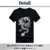 BUZZxSELECTION Short Sleeve with a Cool Dragon Japanese Print 03 Men's T-Shirt (BSTS024, Navy, XL)