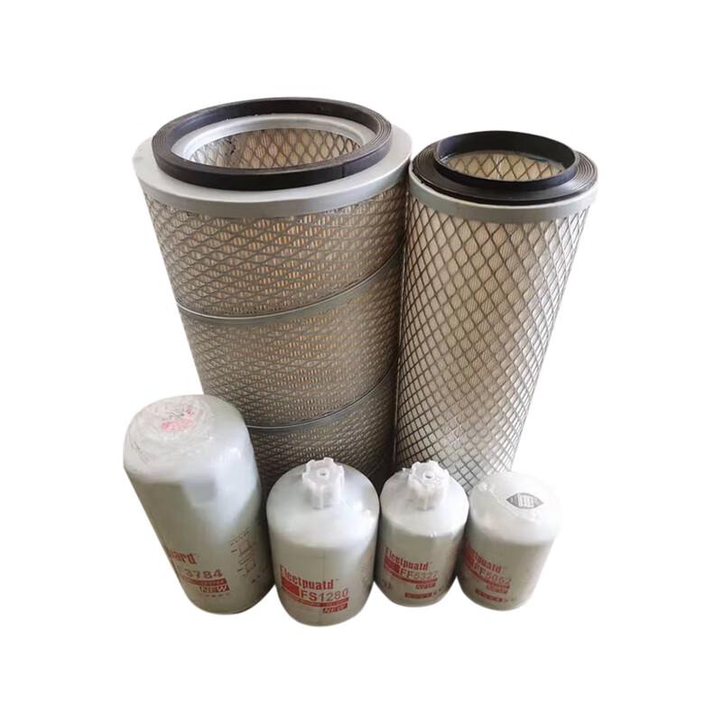 Xiaoyu Vehicle Filter Maintenance Kit