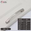 Factory Direct 128mm 160mm Black BSN Aluminum Alloy Furniture Cabinet Pull Handle