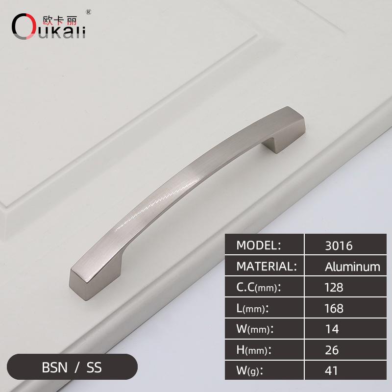 Factory Direct 128mm 160mm Black BSN Aluminum Alloy Furniture Cabinet Pull Handle