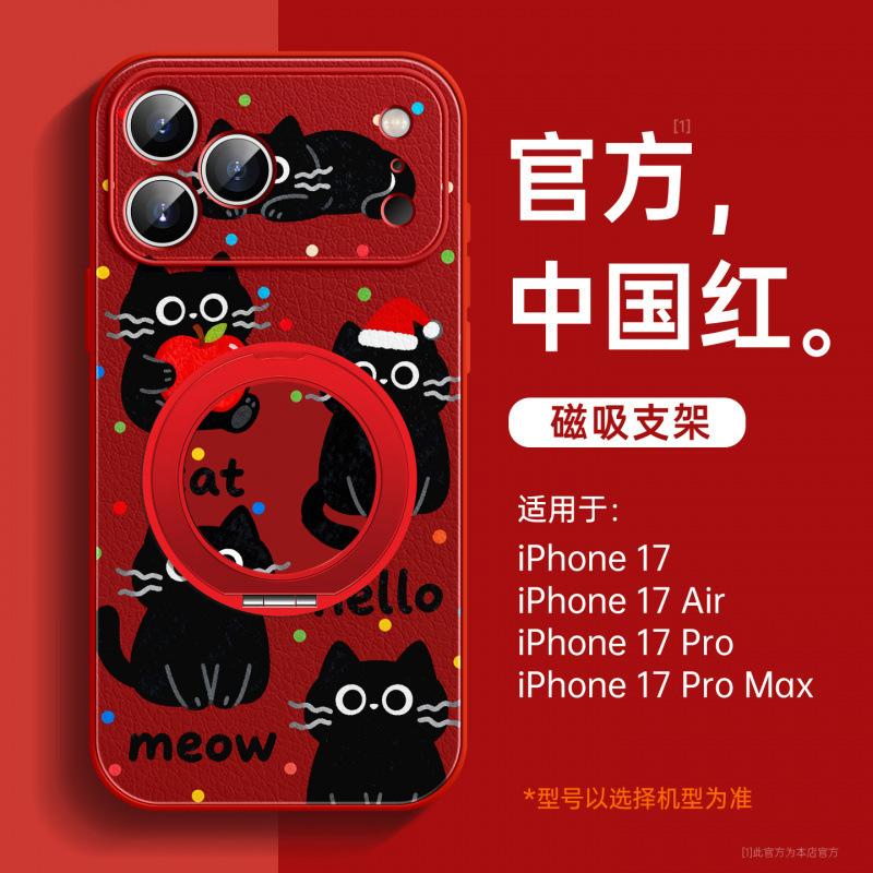 Подходит для чехла мобильного телефона Apple 17, новый защитный чехол для iPhone 16 Pro, 15 Pro Max, хорошо выглядит, 13 красный, 14 Pro