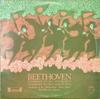 LP Пластинка ПАУЛ КЛЕТЦКИ, СИМФОНИЧЕСКИЙ ОРКЕСТР - Бетховен: Симфония №1, №. 4 SMS2313 КОНЦЕРТНЫЙ ЗАЛ Япония Классика