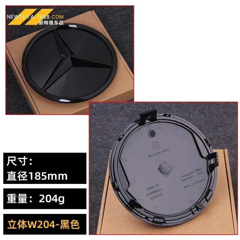 XEEUM1 2025 Hot For Benz 185mm 205mm 3D Star Logo Front Grille Mirror Badge ABS Car Emblem for Mercedes Benz W204 W205 W206 X253 W166 V