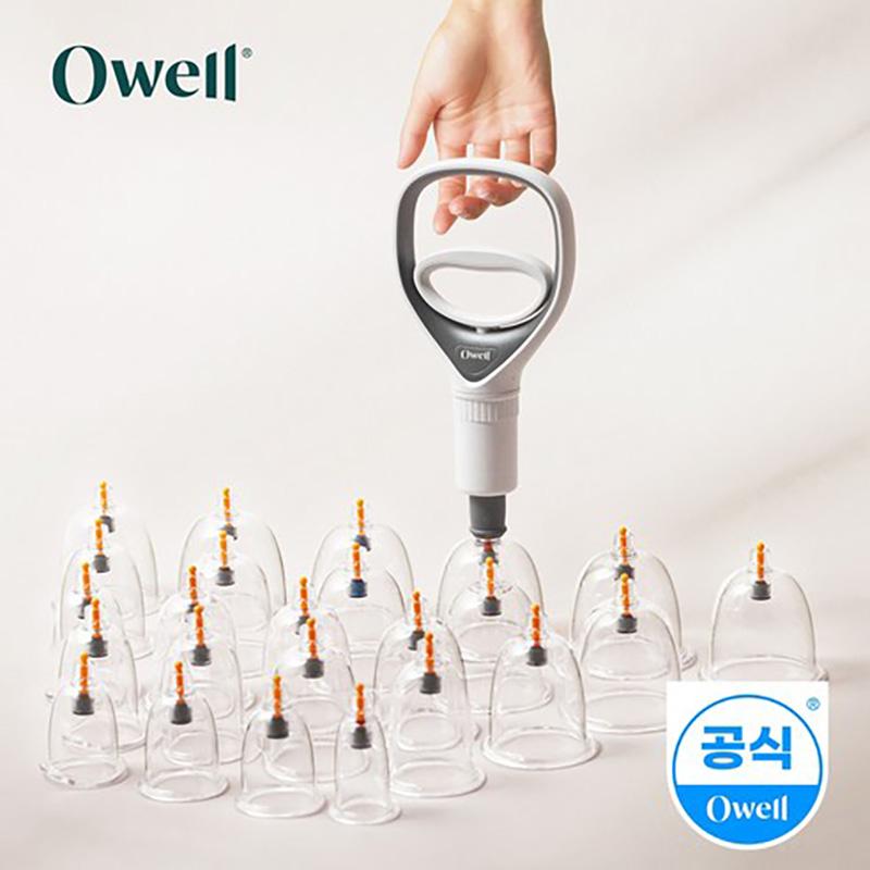 Премиальный набор для баночного массажа Owell – 12 банок со шлангом и ручным насосом, корейский