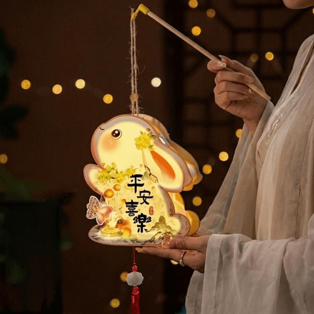 Cartoon Mid-Autumn Festival Lantern Wood Lantern DIY Material Package Party Decoration