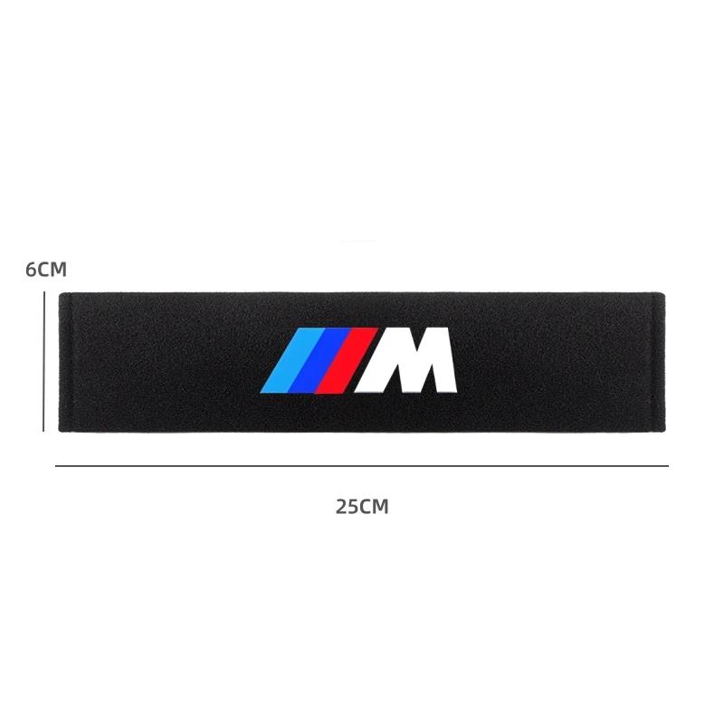 Car Sticker 2025 Hot Car Seat Belt Shoulder Cushion Pad Protection For BMW M Power Performance M3 M5 X1 X3 X5 X6 E46 E39 E36 E60