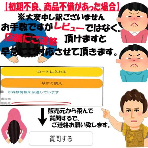 Skull Microphone Dynamic Microphone Silver