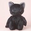 Trend Master Plush Toy Petting Series Petting Cat STD2 Kuro-chan