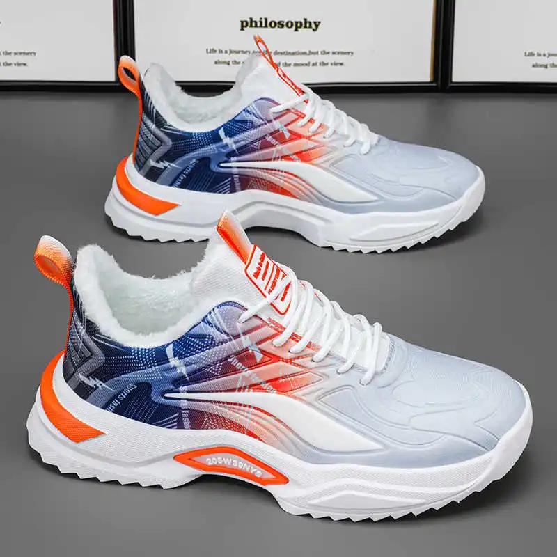 Модные теплые стельки на высокой подошве, туфли на плоской подошве для женщин, баскетбольные женские демисезонные кроссовки, трендовые спортивные кроссовки, высокое качество