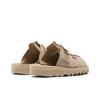 Needles x Reebok Beatnik Slides Холщовые Унисекс Кроссовки Песочный Экстремально-Фиолетовый 100207687