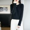Женский шерстяной пуловер приталенного кроя с контрастными вставками - Мягкий, с длинным рукавом, с круглым вырезом, для осени и зимы