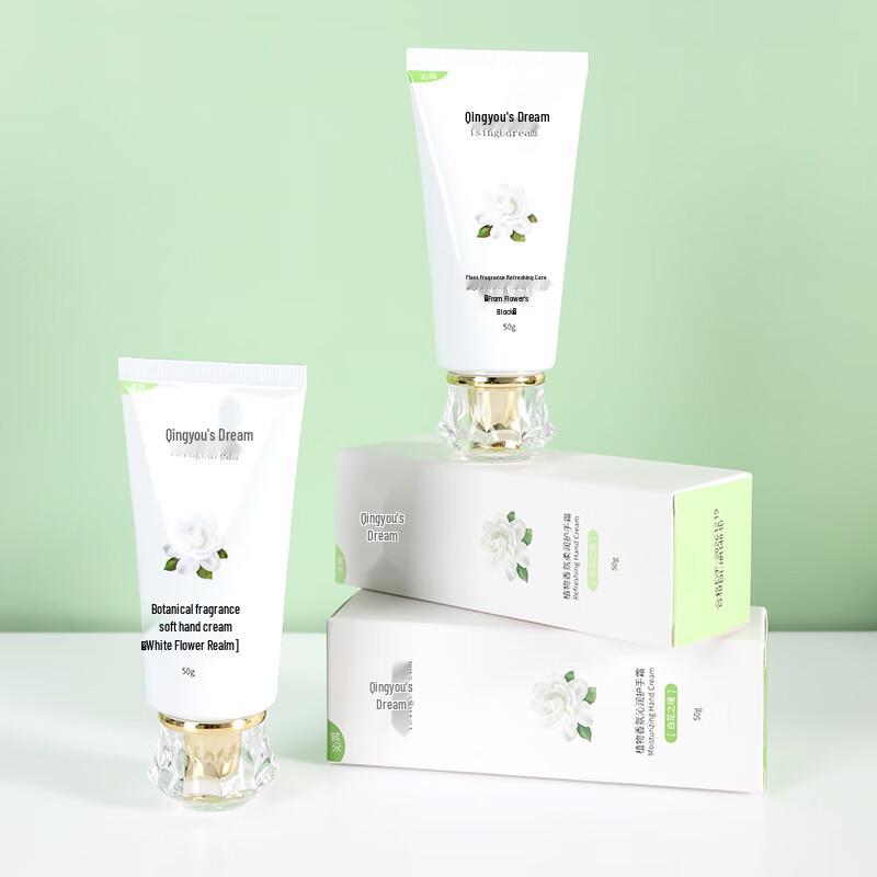 Qingyou's Dream White Flower Hand Cream Gift Set