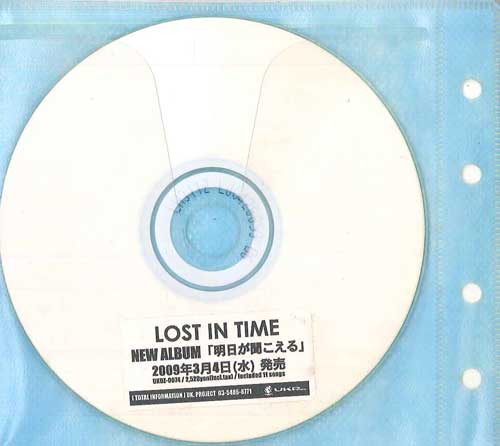 CD LOST IN TIME - Ashita ga kikoeru NONE UKR 2009 Япония Японский Поп/Рок Б/У