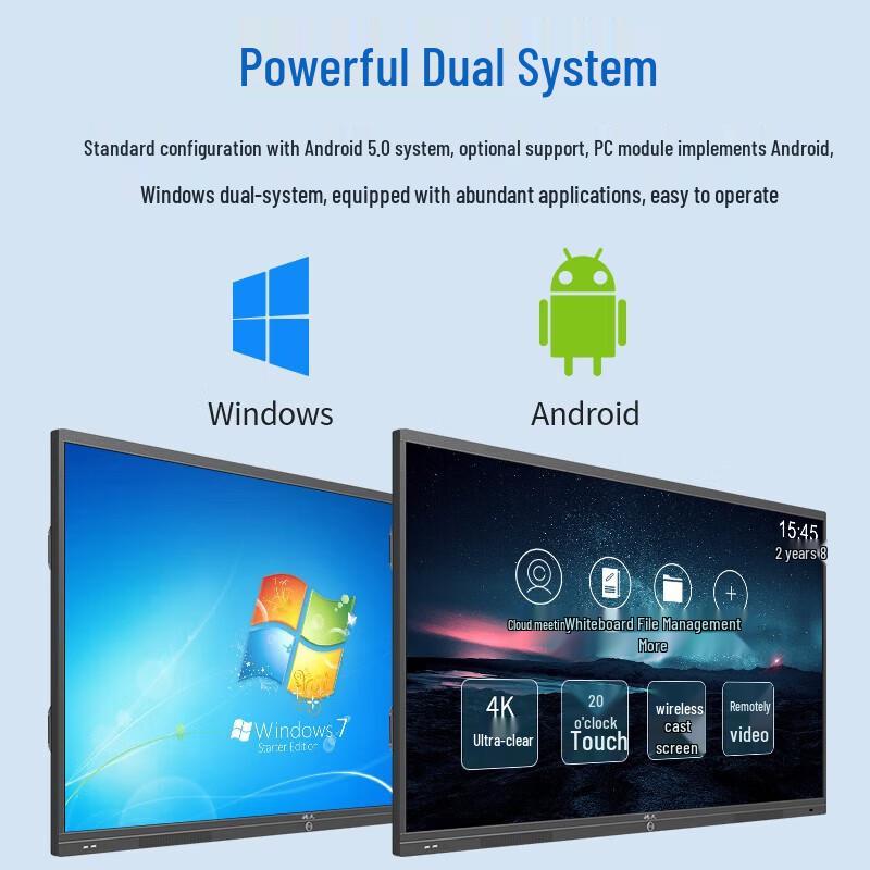 Detian Smart Interactive Conference Flat Panel (CN version)