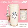 Panda Cartoon Couple Water Cup 2024 New Model for Girls Large Capacity Insulated Cup Cute High-Value Dual-Drink Coffee Cup