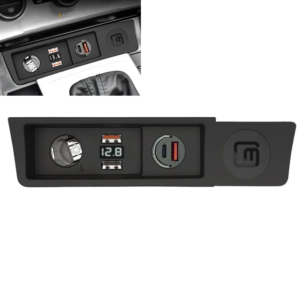 For Volkswagen CC, Magotan B6/B7 Car Charger USB Fast 3.0 Splitter QC Cigarette PD Lighter Charging 3.0 B3Z9