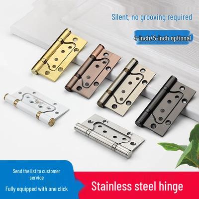 Утолщенная бесшумная складная дверная петля из нержавеющей стали 4-5 дюймов, тип «мать-ребенок»