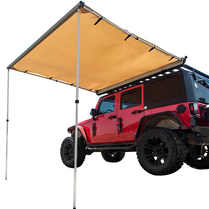 Yizhou Car Side Awning
