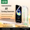 Ugreen AR Anti-Reflective Corning Glass Screen Protector for iPhone 17 Pro Max
