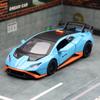 Модель подвески Lamborghini STO в масштабе 1/40 для Mitsubishi Porsche Ford Dodge Классический автомобиль Статическая модель автомобиля Сплав литье под давлением Модель автомобиля Коллекция Подарок