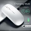 Wireless Mouse For Laptop PC Bluetooth Rechargeable Mouses Computer Silent Mice USB mouse Ergonomic Gaming Mouse For Pad