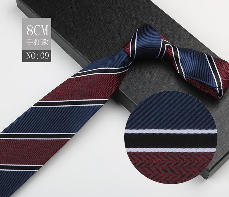 Деловой галстук Платье рубашка Профессиональный рабочий костюм В полоску Высококлассный Зеленый Коричневый Мужской Ручной стиль