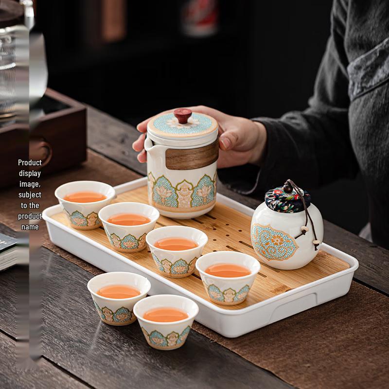 Chaxun 'Ancient Charm' Portable Outdoor Tea Set