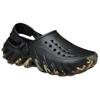 Crocs Эхо Ро Клог Унисекс Черный Мультиколор Камуфляж 212095-0C4