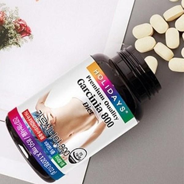 Holidays Garcinia 800, 120 таблеток, 1 шт, корейский незаменимый продукт здорового питания