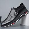 2024 Весна и Осень Новые мужские повседневные кожаные туфли Мужские кожаные дышащие белые перчатки 517