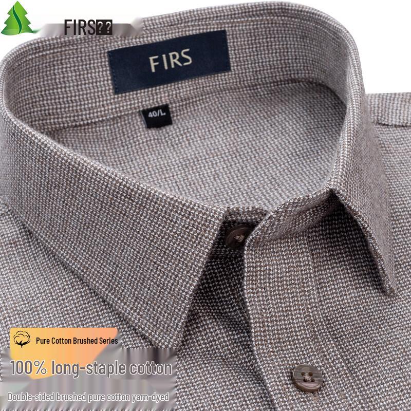 Мужская двусторонняя фланелевая рубашка FIRS с начесом