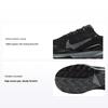 Wildhorse 8 Black Wolf Grey Мужские кроссовки Cool-Grey White DR2686-001
